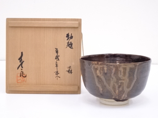 田沼春二造　灰釉茶碗